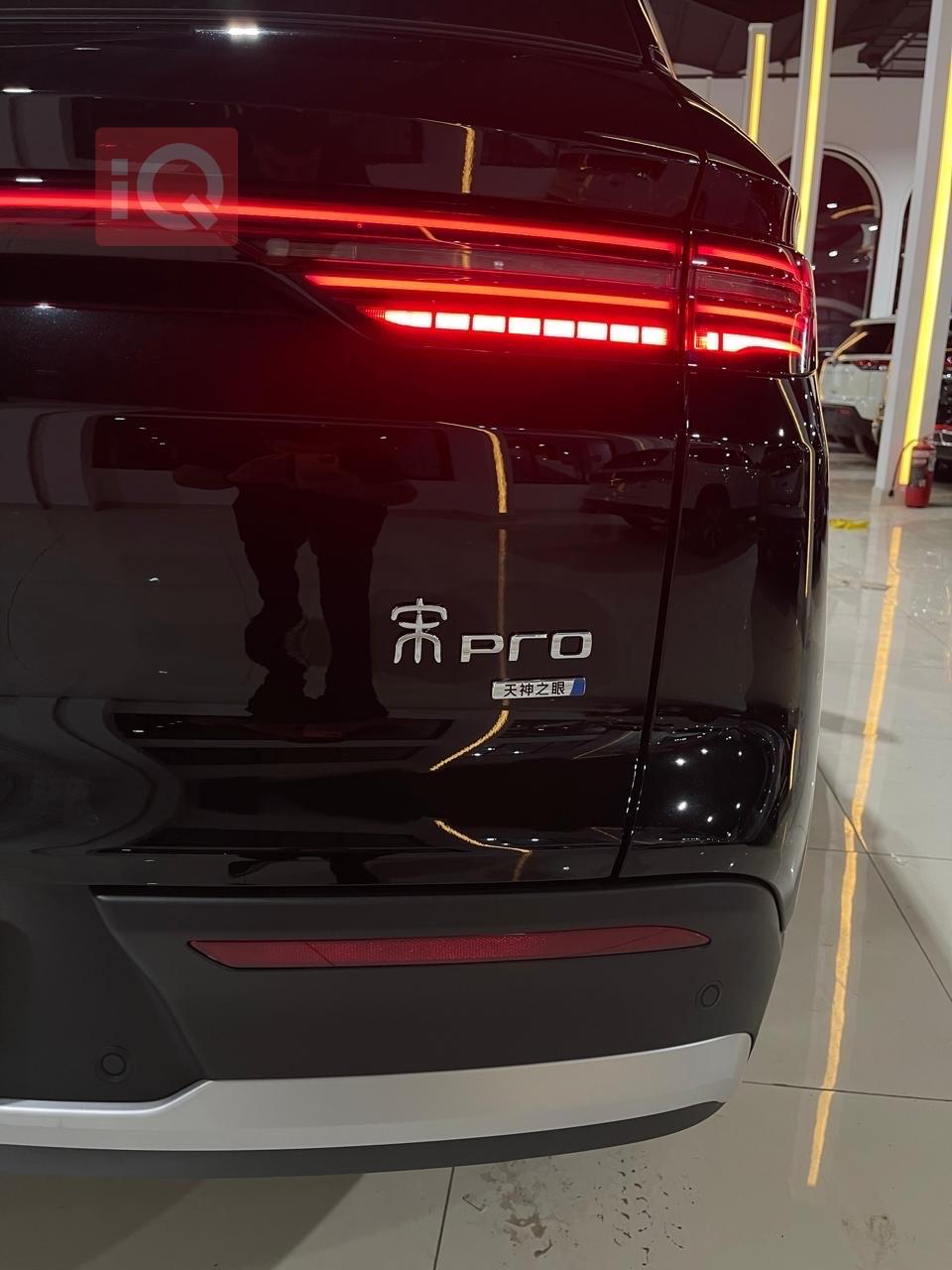 BYD SONG PRO DM-i